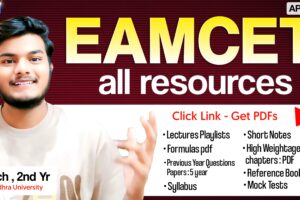 best books for eamcet , eamcet 2005