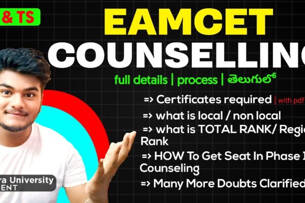 Tg Eamcet Counselling Process eamcet couselling full detailes tg kuda